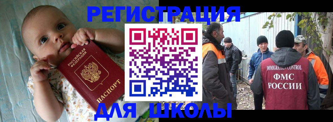 форма 3 в Ярцево